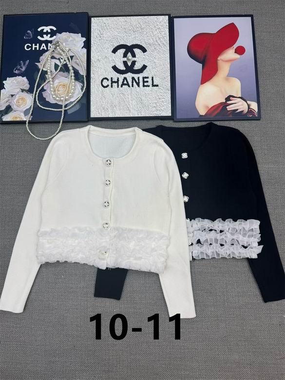 Chanel S-XL 166